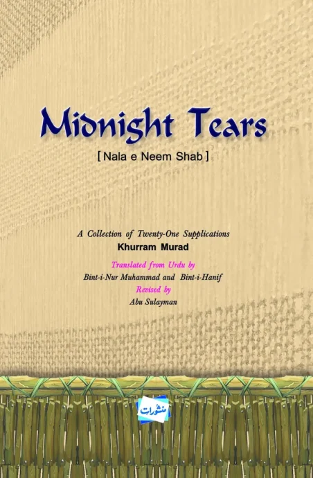 Midnight Tears (Nala-e-Neem Shab) book cover by Khurram Murad, published by Manshurat