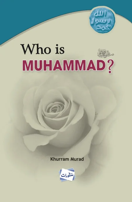 Who is Muhammad
