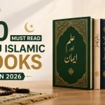 10 Must Read Urdu Islamic Books in 2026